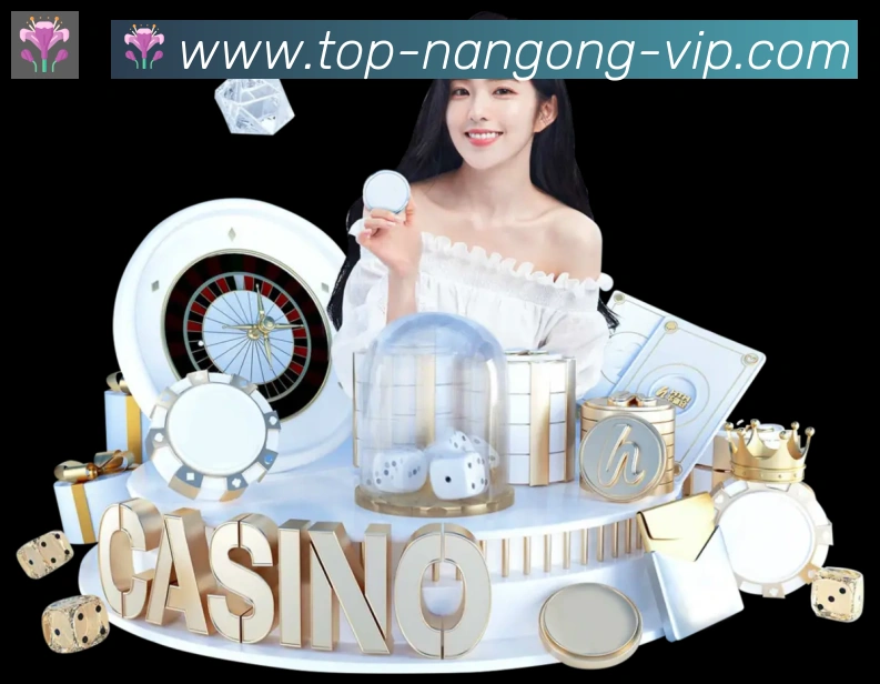 NG体育官网平台生态图